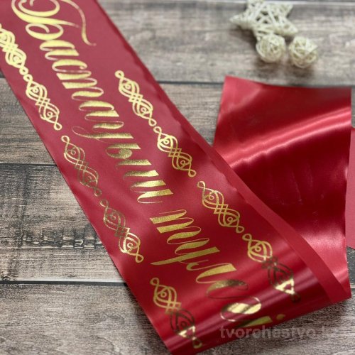 Обзор ленты 2026